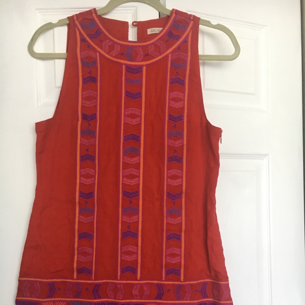 Multi-color mini dress